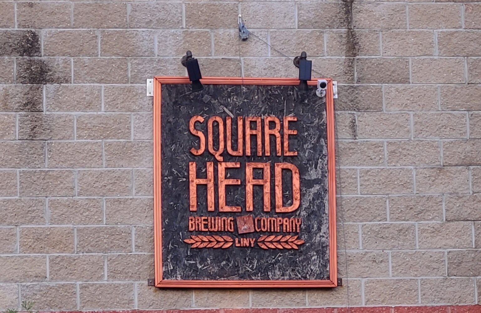 Hospitality at a Holbrook Brewery Broward Beer